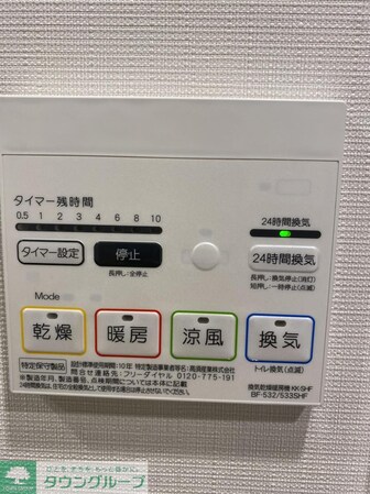 ミリア・レジデンス浅草橋の物件内観写真